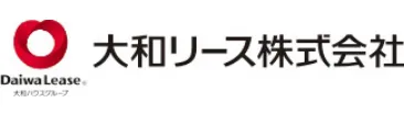 大和リース株式会社