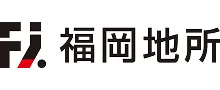 福岡地所