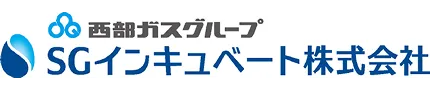 SGインキュベート株式会社