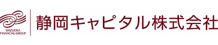 静岡キャピタル株式会社